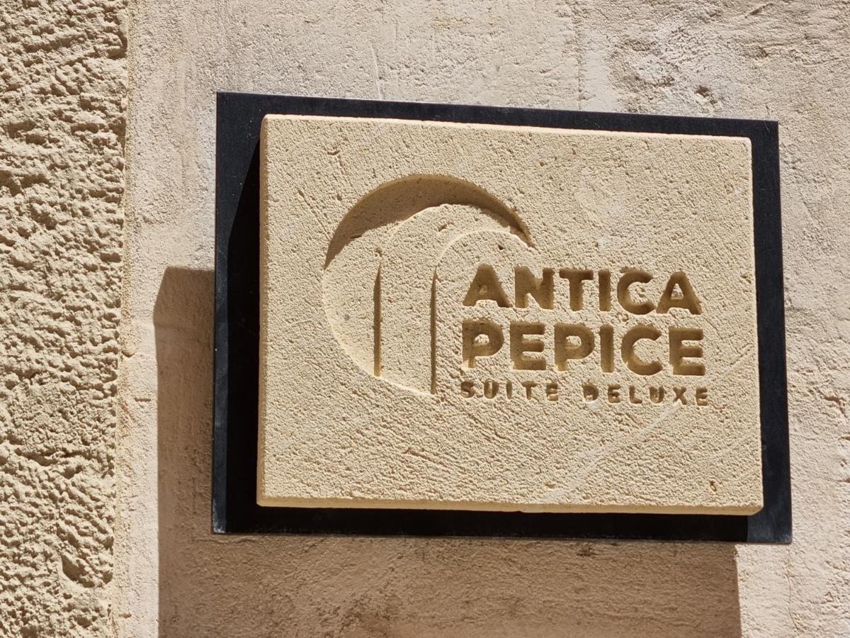 Вилла Antica Pepice Матера Экстерьер фото